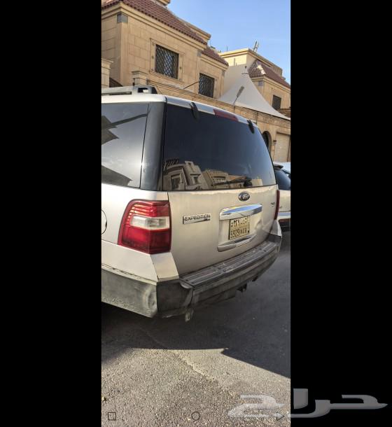Ford Expedition 2007, I need a new agency.63205931497091113