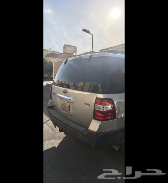 Ford Expedition 2007, I need a new agency.63205931497091112