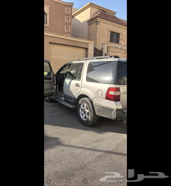 Ford Expedition 2007, I need a new agency.63205931497091114