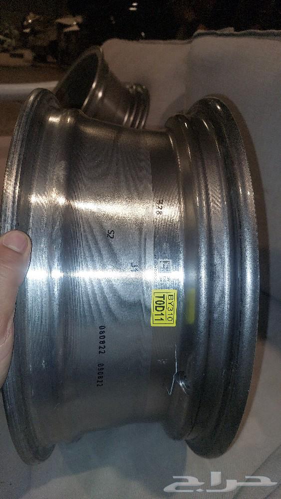 January 2024, rims and agency home from zero set63205931724289114