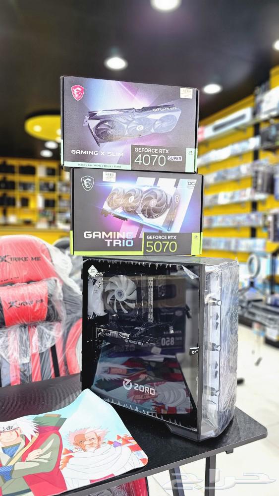 PC Collections63495032868097114