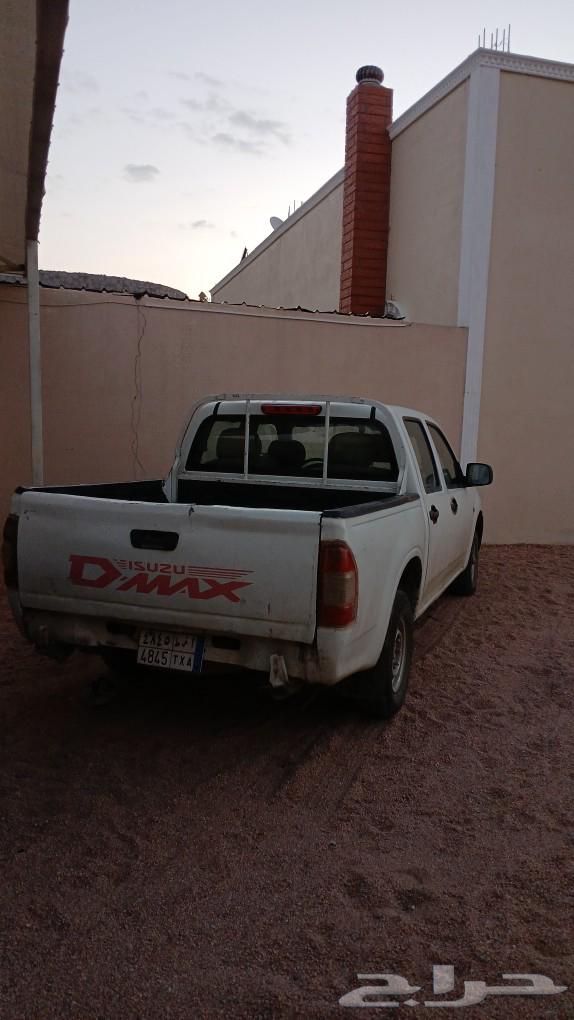 Dimax63205931970561114