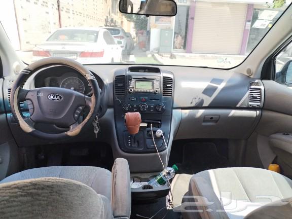 Kia Carnival 2013 model, inspection and new registration form63204883645827114