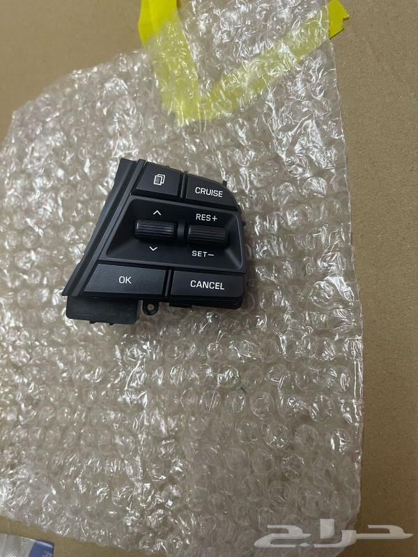 Speed limiter for Nissan models from 2016 to 201863205401490179111