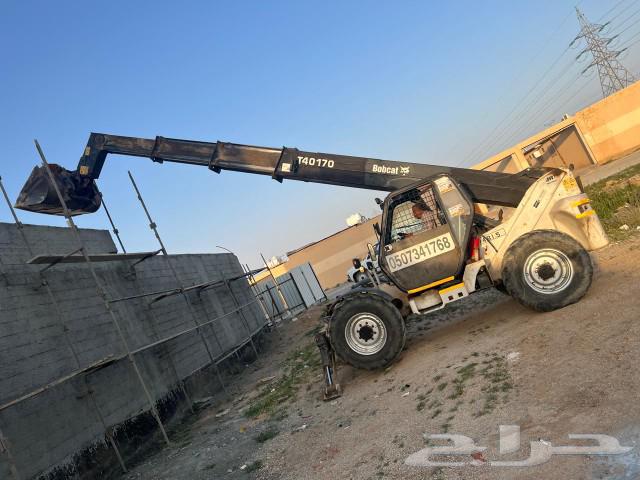 2008 Bobcat63202706262659111