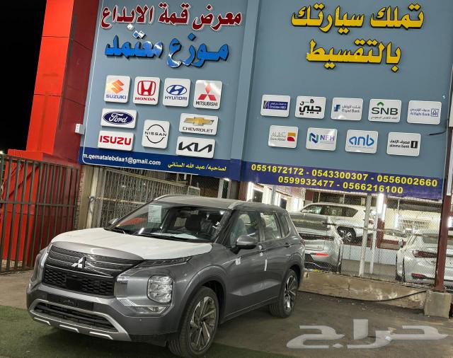 Outlander PHEV 202463203226493186111