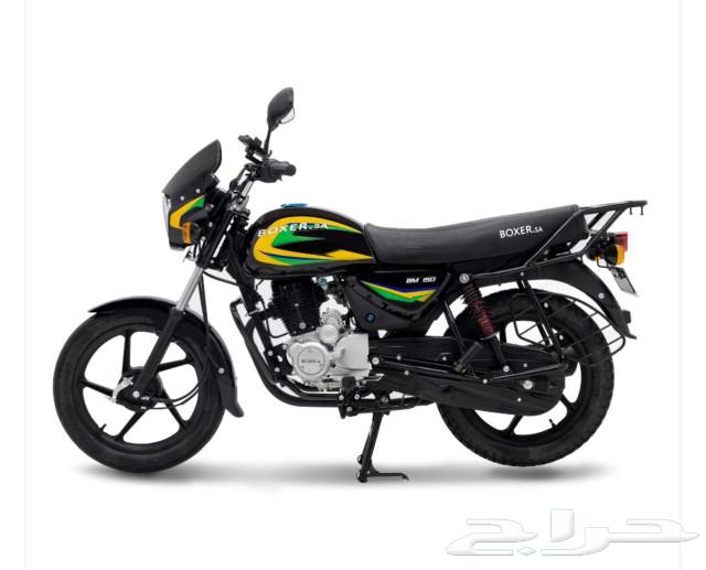 Boxer 150cc motorcycle, 2025 model, lowest price in the Kingdom63204890866689111
