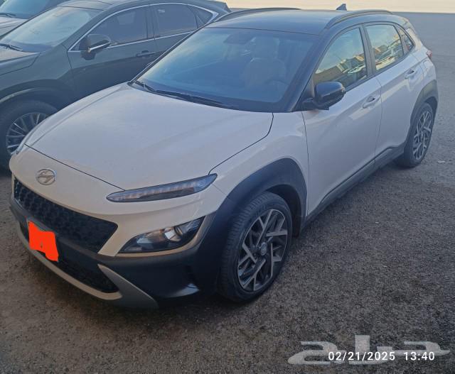 Kuna 2022 Hybrid63202695778691112