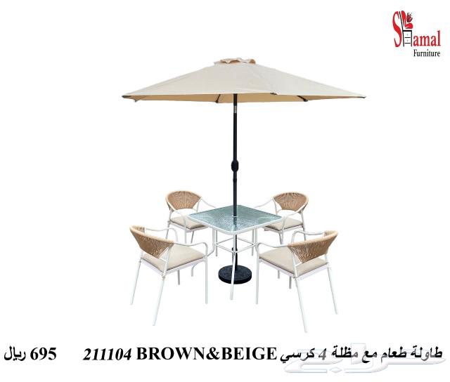 جمله وقطاعي كراسي وترابيز خارجيه معا المضلات رذاذ63495068867586111