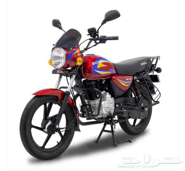 Boxer 150cc motorcycle, 2025 model, lowest price in the Kingdom63204890866689112