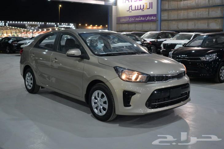 Kia Picanto Standard 2025 special cash offer63203729173507113