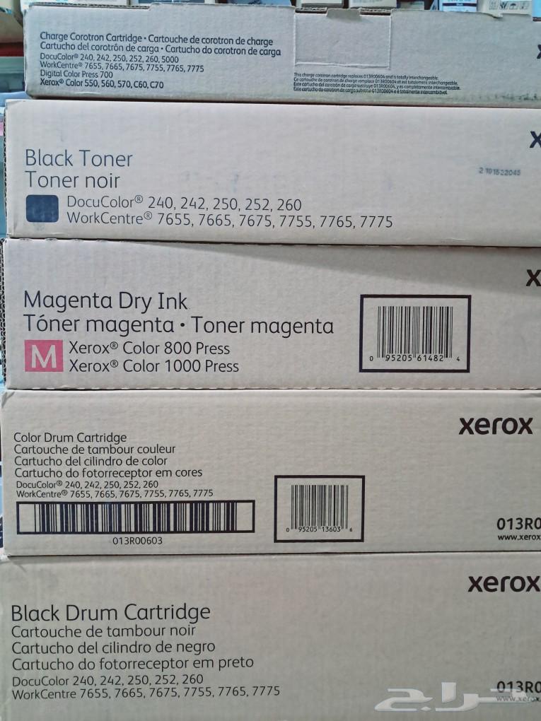 xerox toner color drum unit and and fuser unit63138033937282116