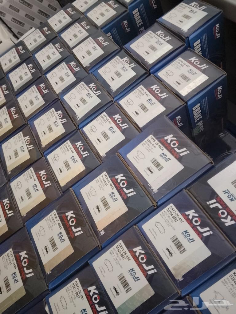 Ceramic Mazda capacitors63201183789697111