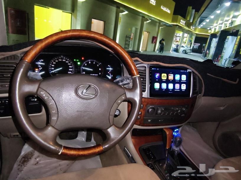 Lexus 2007 LX63202713137153112