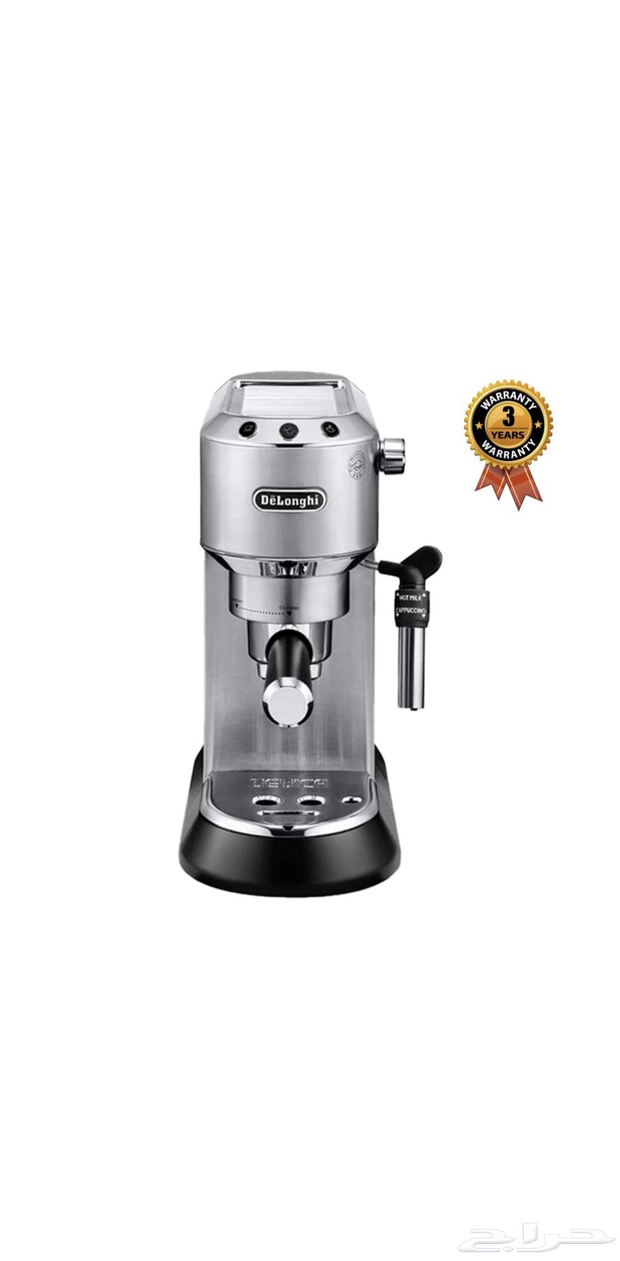 For sale, a Delonghi DEDICA coffee machine, very clean condition, at an attractive price.63138514073346110