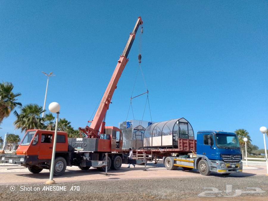 كرينات ينبع63511005788803111