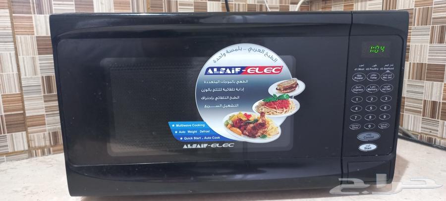 Microwave sword used, working 100%, no defects, for sale 150 or best offer631805668846101121