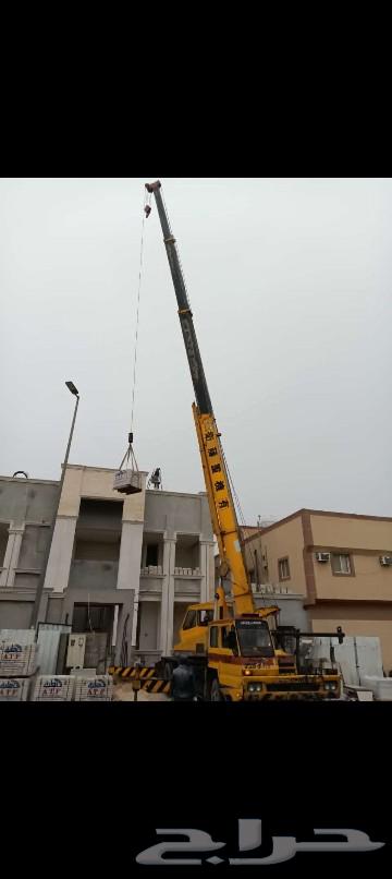 كرينات ينبع63511005788803112