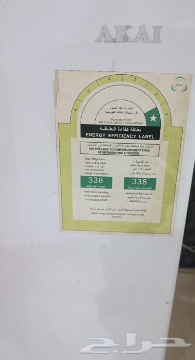 غسالة هاف اتوماتيك..غسالة بحوضين.. ثلاجة صغيرة63181533863554114