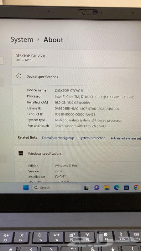 ليونوفو ثينك باد think pad63180086552195114