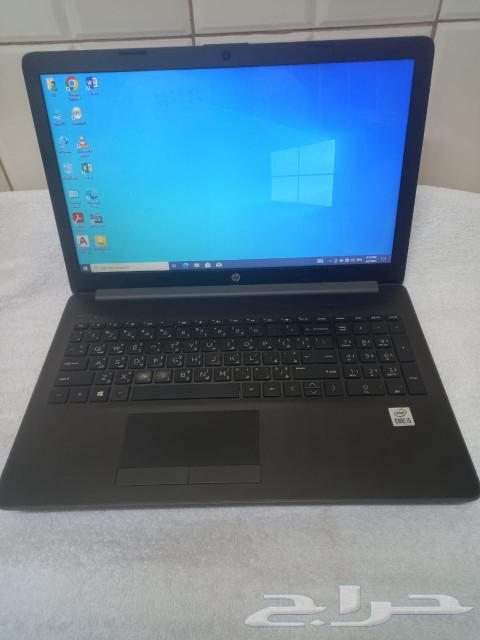Laptop63179096929794113
