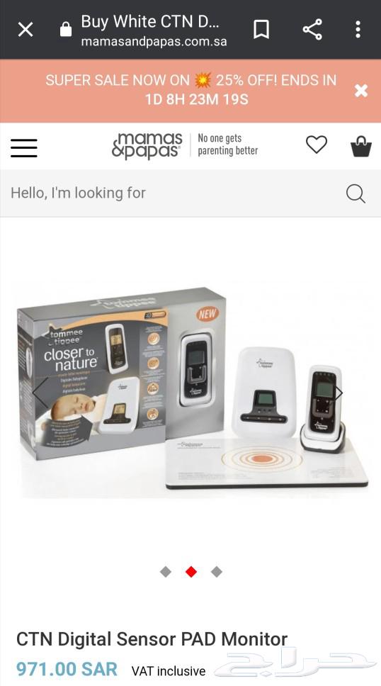 Tommy Tipi Sound Baby Monitor with Motion Sensor63179103915009111