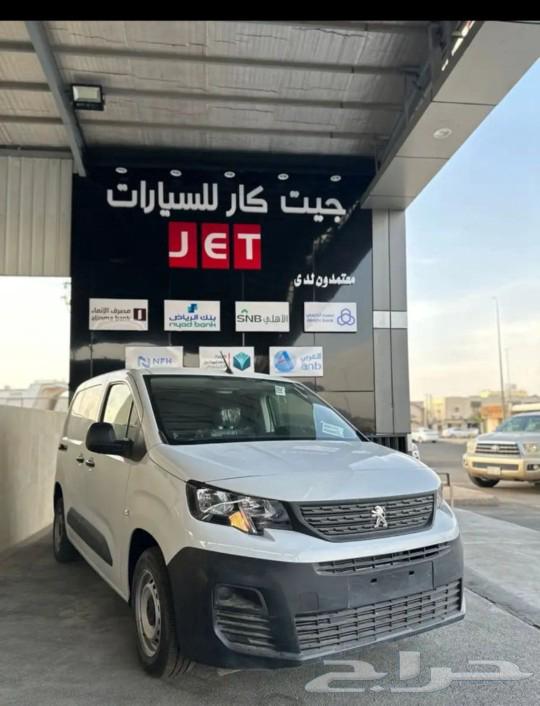 Peugeot Partner Diesel 2463274031383682113