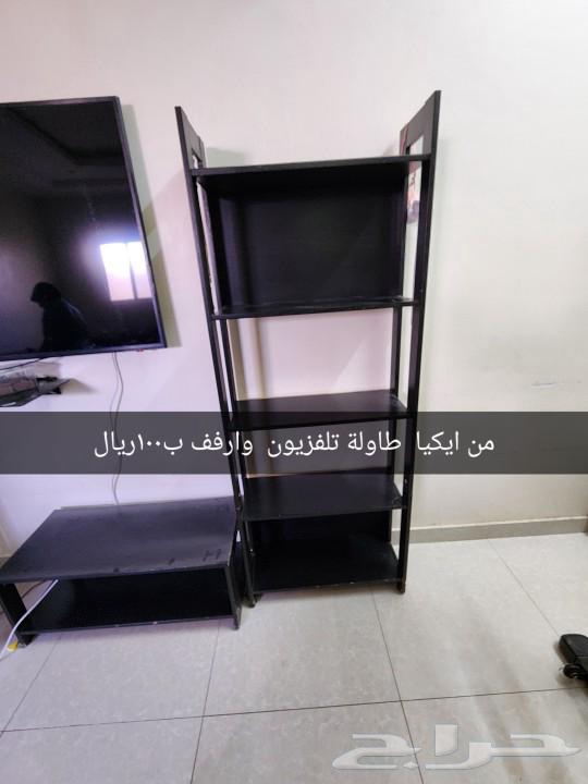 تسريحه عدد 2 من هوم بوكس ووارفف وطاولة تلفزيون من ايكيا63180064401537112