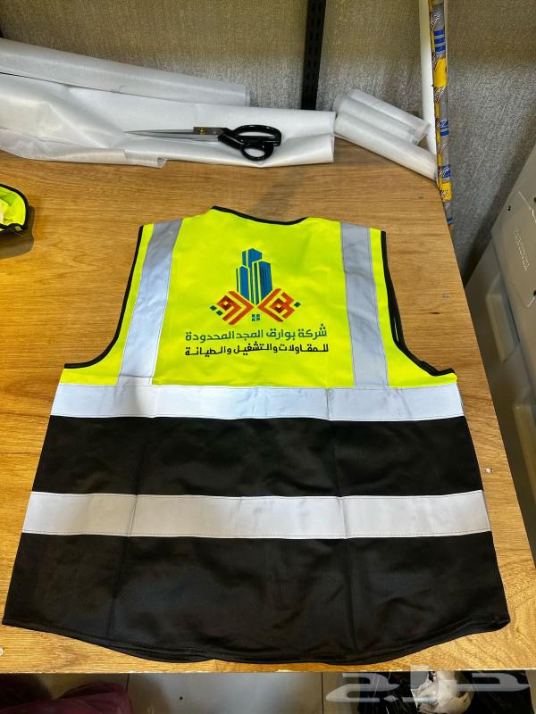 Embroidered unified T-shirts63181030285954111