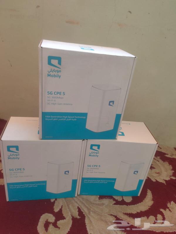 عروض موبيلي أسرع أنترنت 5G في المملكة العربية السعودية شبكة63511367722754114