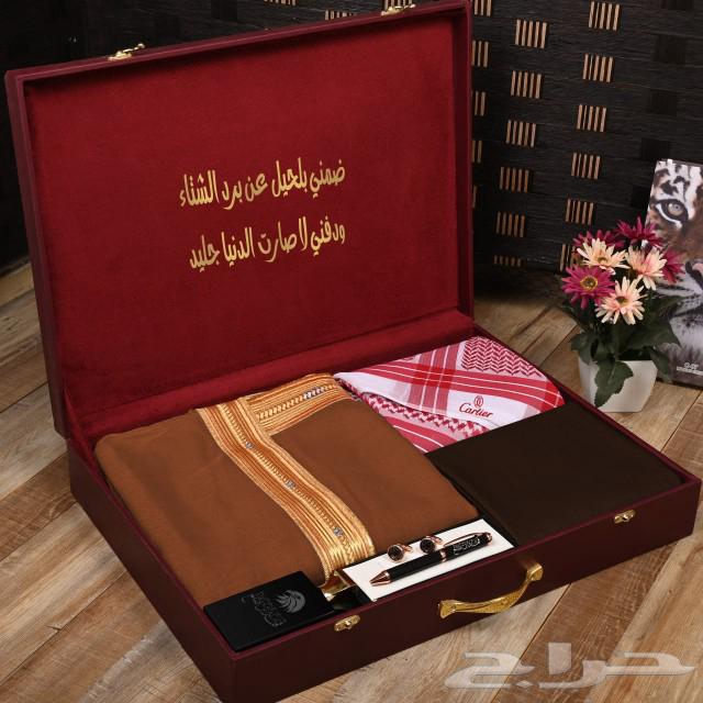 عرض الشيوخ بكس رجالي ملكي مكون من   مشلح حساوي صن63179111638146114