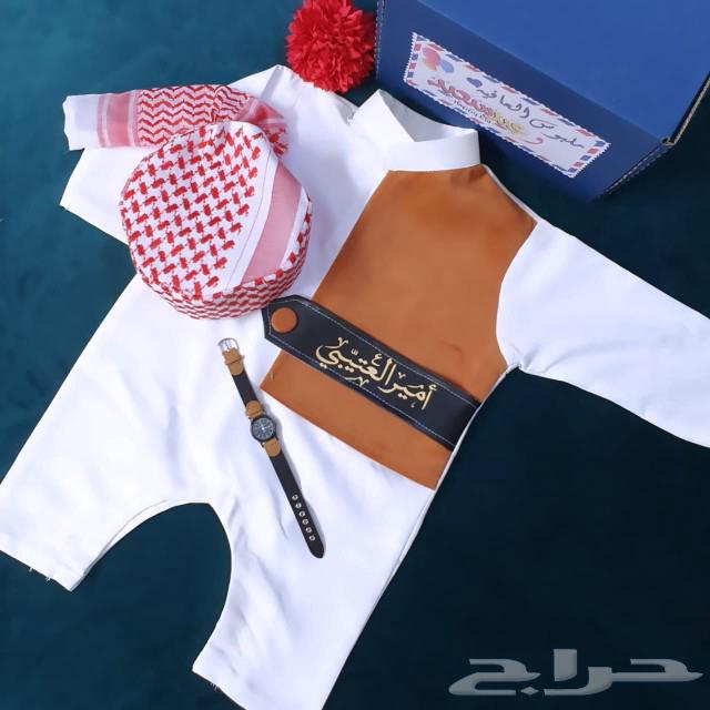 اطقم ولادي روعه ملابس اطفال العيد تطريز الاسم حسب الطلب63181034521729113