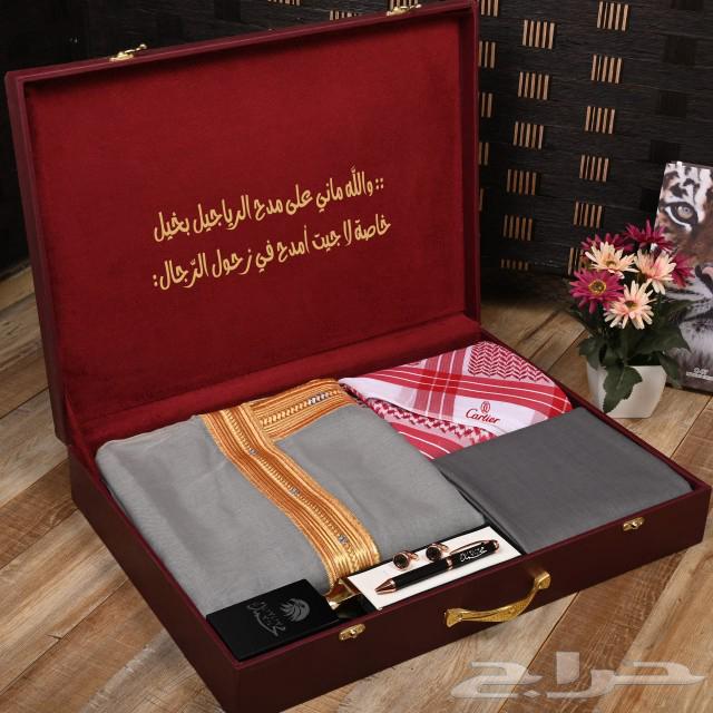 عرض الشيوخ بكس رجالي ملكي مكون من   مشلح حساوي صن63179111638146111