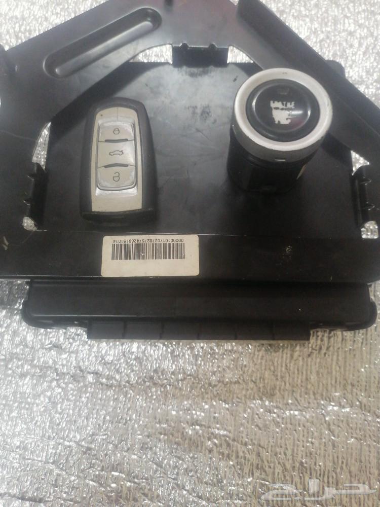 Geely EC7 2016 _2015 spare parts630093937716511110