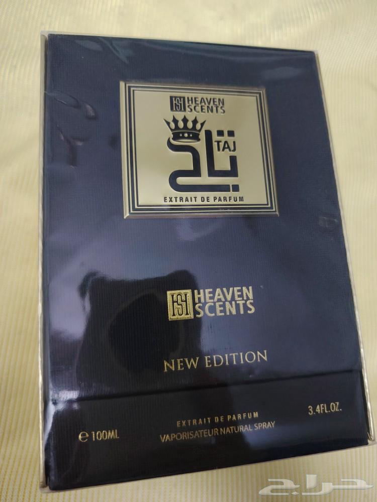 عطر تاج الاصلي63180067529987111