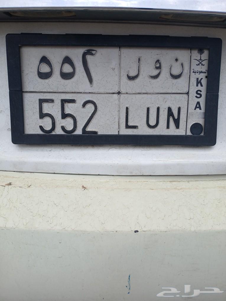 A unique board named Noel and Lynn in English, 552, offer 900063275804811266110