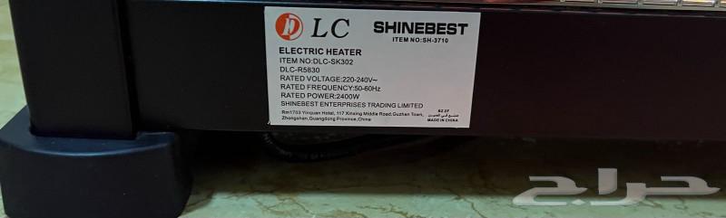 2400-watt electric fireplace for room, black and silver63179598955395114