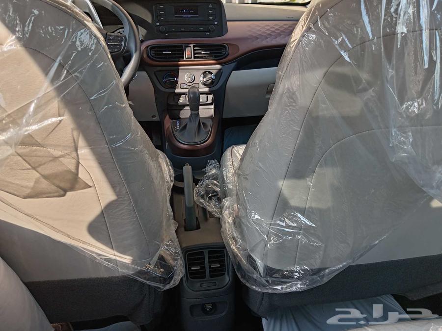Hyundai i10 spray two pieces63201202268161113