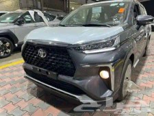 Toyota Vios 202563198642375299111