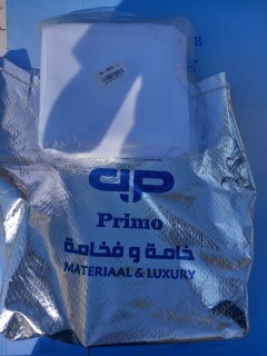 شماغ بروجية الأصلي   قماش أبيض من التميمي63136741580674113