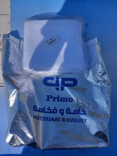 شماغ بروجية الأصلي   قماش أبيض من التميمي63136741580674111