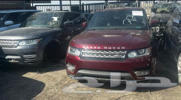 Range Rover 2014-2024632012102058261112