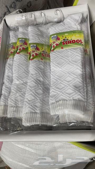 Drink drink socks the strongest filter, the price of a dozen for less than the price of one piece.63137575517442113