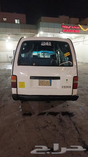 Nissan bus, 1994 model, for sale63198659314434112