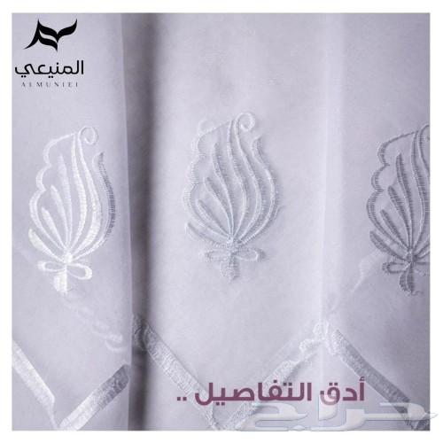 غترة الرويس المطرزة63135211212418113