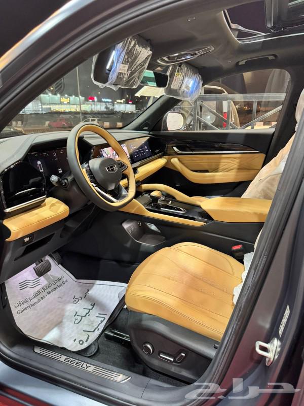 Jeli Mongaro 2024 full cash and installment available63199151544321112
