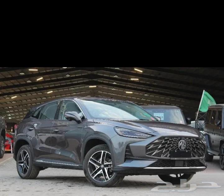 MG Wan M 2024 special prices for cash, all colors63198168745601111