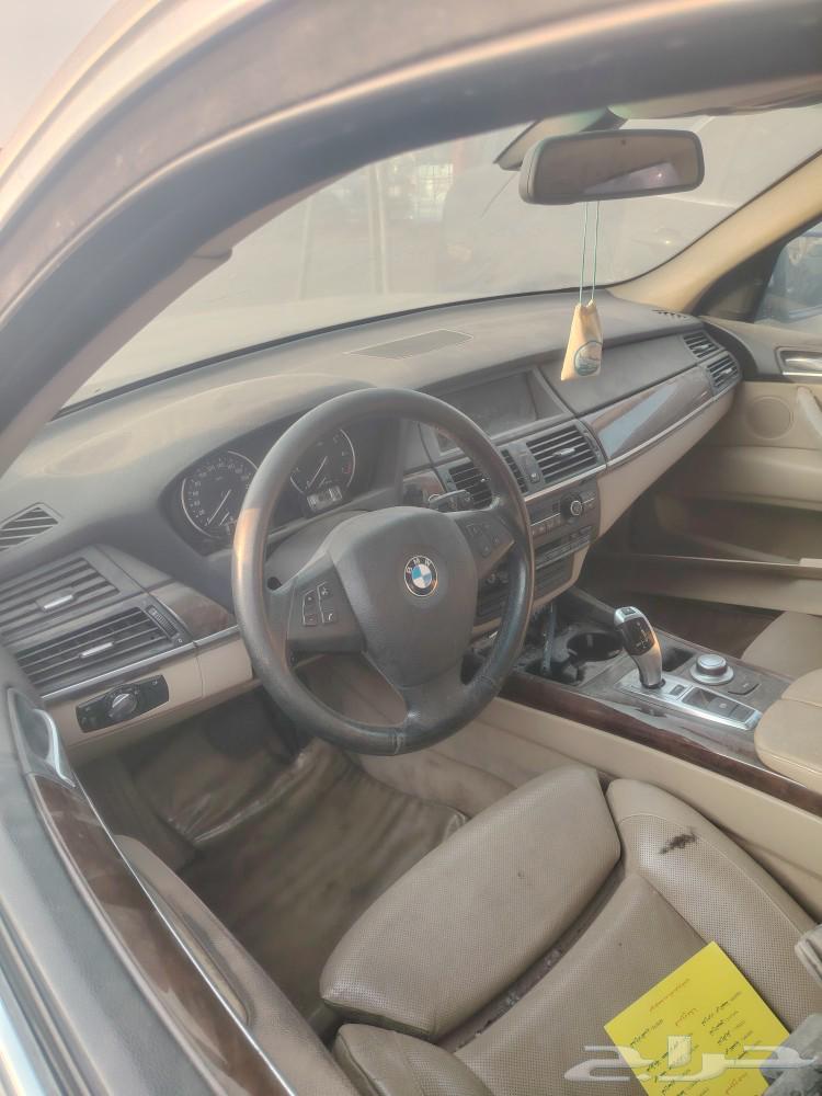 BMW dismantling Al-Hamdaniah63201195569794112