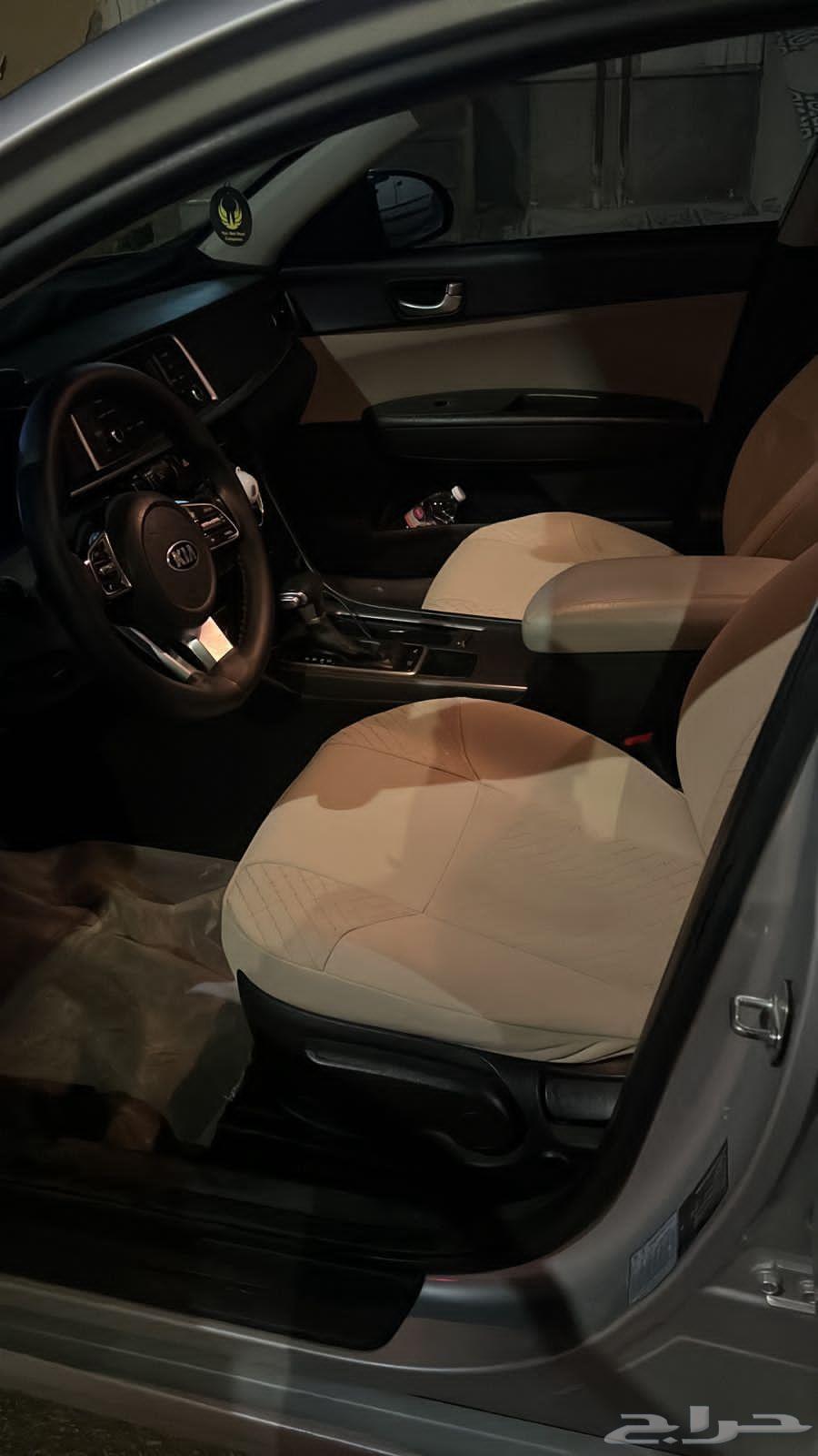 Optima 202063200679491841113