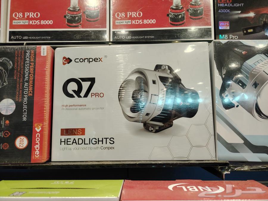 Laser lenses. Q7 LED. Q7 laser. Q5 xenon. Q5 LED, one-year warranty.63136746676737113